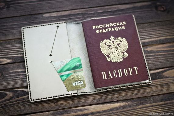 прописка в Хадыженске